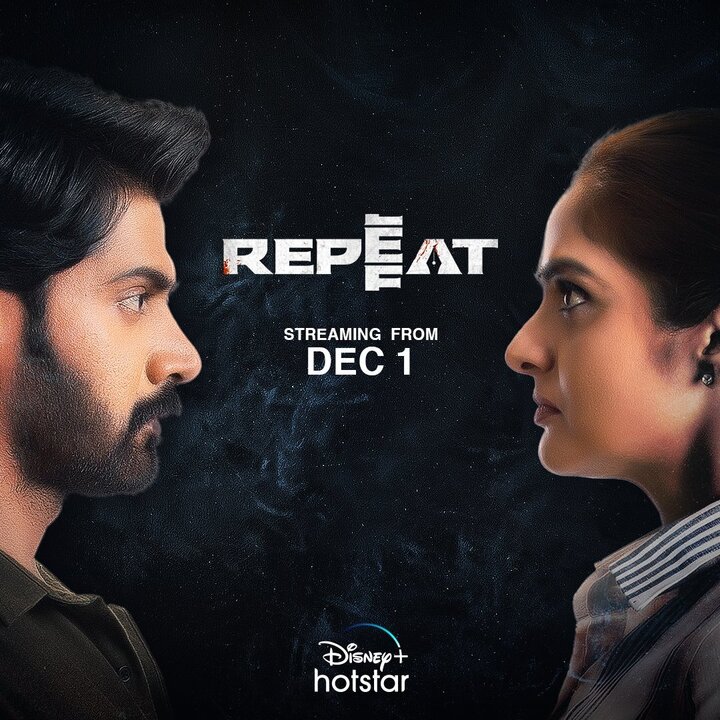 123telugu's tweet photo. ఓటిటి సమీక్ష : “రిపీట్” – తెలుగు చిత్రం హాట్ స్టార్ లో

https://t.co/3AiYhFlC4k

#NaveenChandra #Madhoo #RepeatOnHotstar #RepeatReview #AchuythKumar #SatyamRajesh #Pooja #123telugu https://t.co/pTbdT0xfky