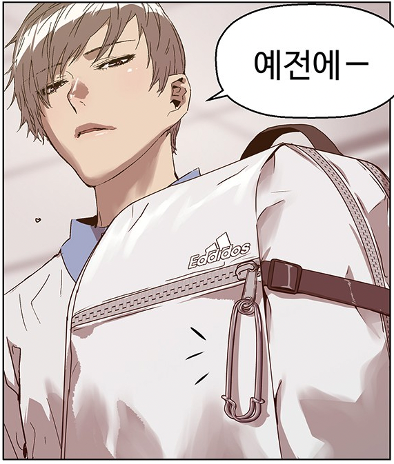 yaganhero's tweet photo. 3부 내내 이녀석들 돌아가면서 이러고잇는데 얶덕하냐고요 https://t.co/zgHbS2jqzR