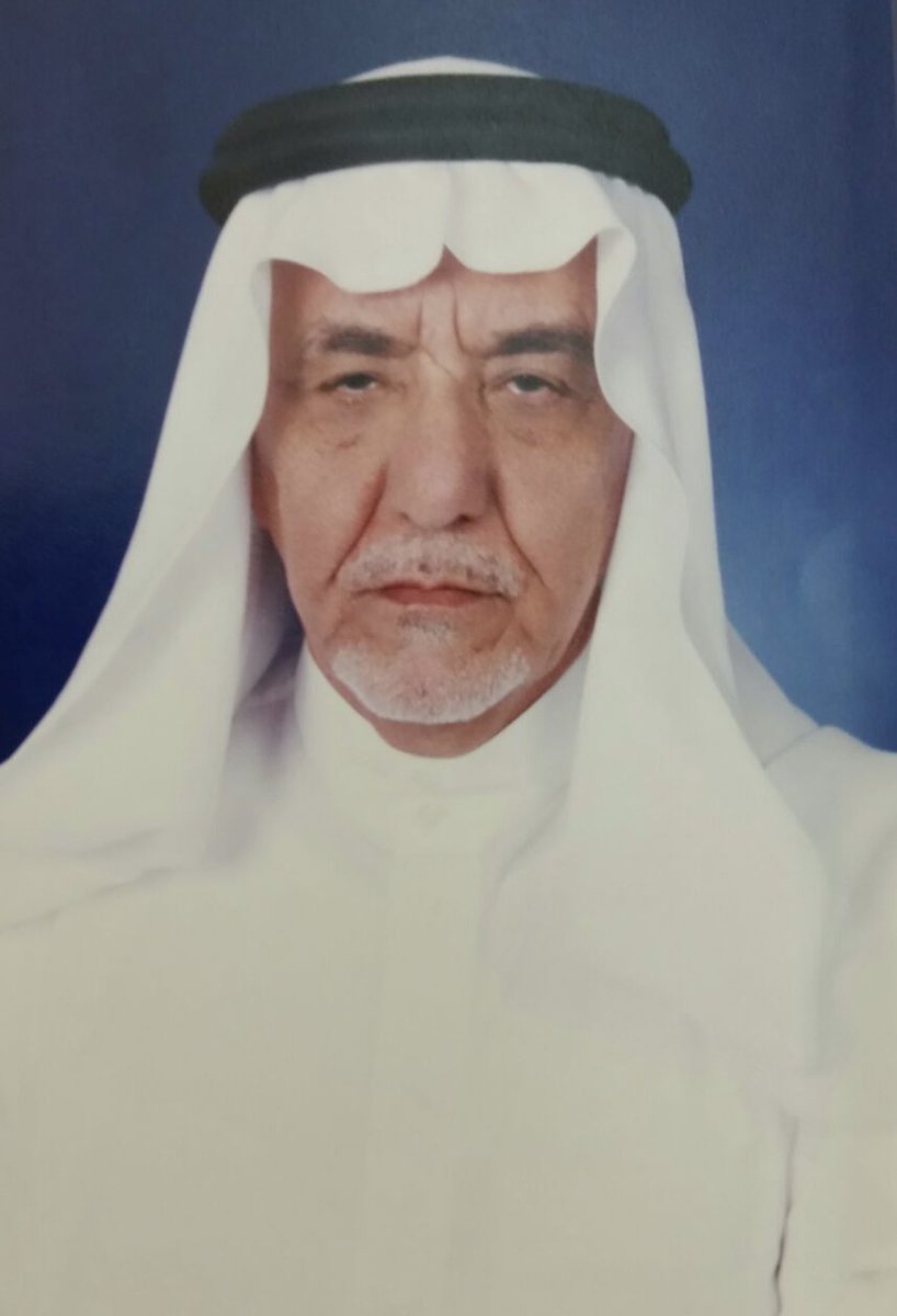 Ibrahimalamrot's tweet photo. الناس للموت كخيل الطراد
فالسابق السابق منها الجوادْ
والموت نقاد على كفه
جواهر يختار منها الجيادْ
(ابنُ النبيه)
—
رحم الله العمّين الكريمين : #محمد_الحمد_البسام ( أبو أيمن ) 
#سليمان_العبدالله_القاضي ( أبو عبدالله )
اللذَين غادرانا إلى جوار الله   
..
"وكلٌ له في موكب الموت موعدُ" https://t.co/PfMUFTO4Ym