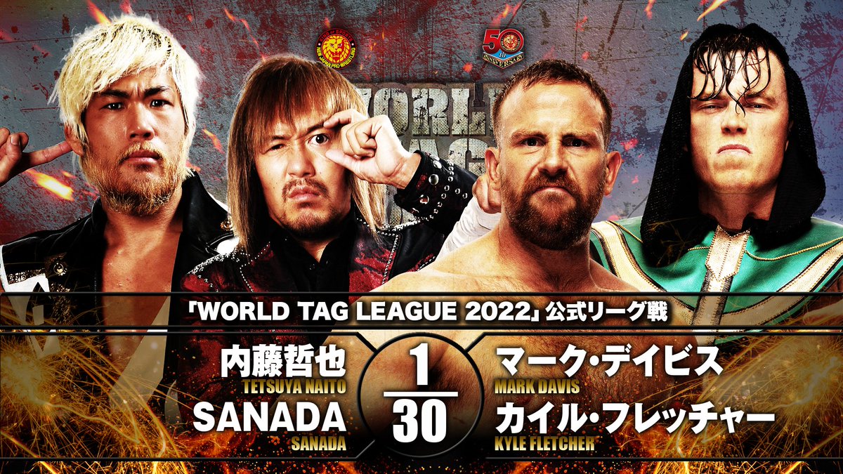 NJPW Global on Twitter "WORLD TAG LEAGUE 2022 & SUPER Jr. TAG LEAGUE