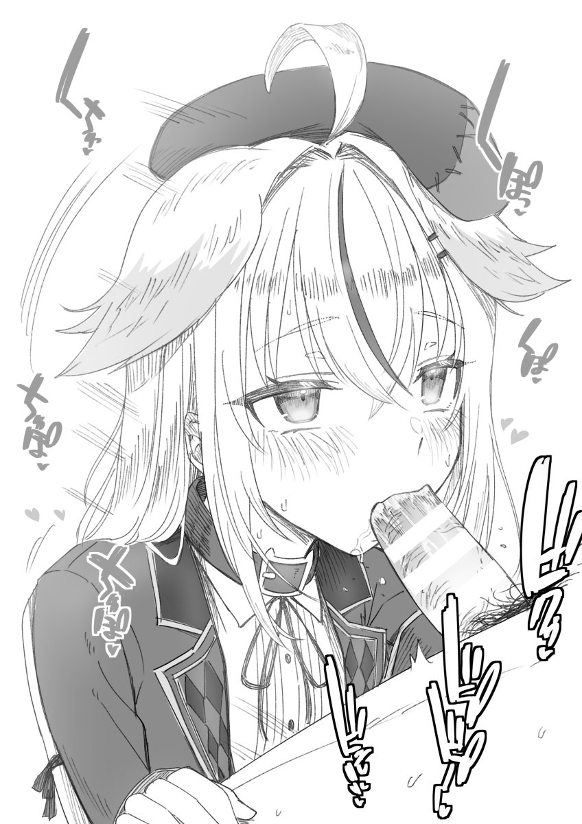 闇の眷属から白銀の雪原に舞い降りた堕天使ふぇら(1h32m) 