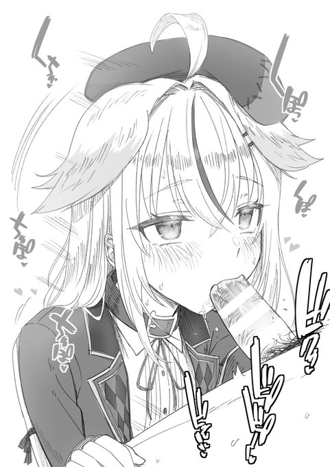 闇の眷属から白銀の雪原に舞い降りた堕天使ふぇら(1h32m) 