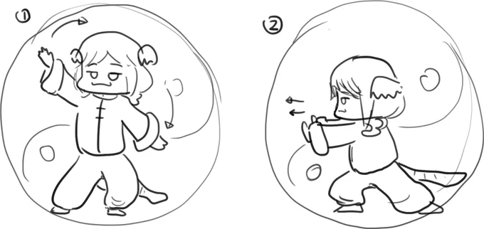 Selen the Tai Chi master, dodge the question like a pro.
#tatsulaugh 

context: she have to answer which Ethyria 2nd costume she like the most, then she push to Aya like a Tai Chi master 