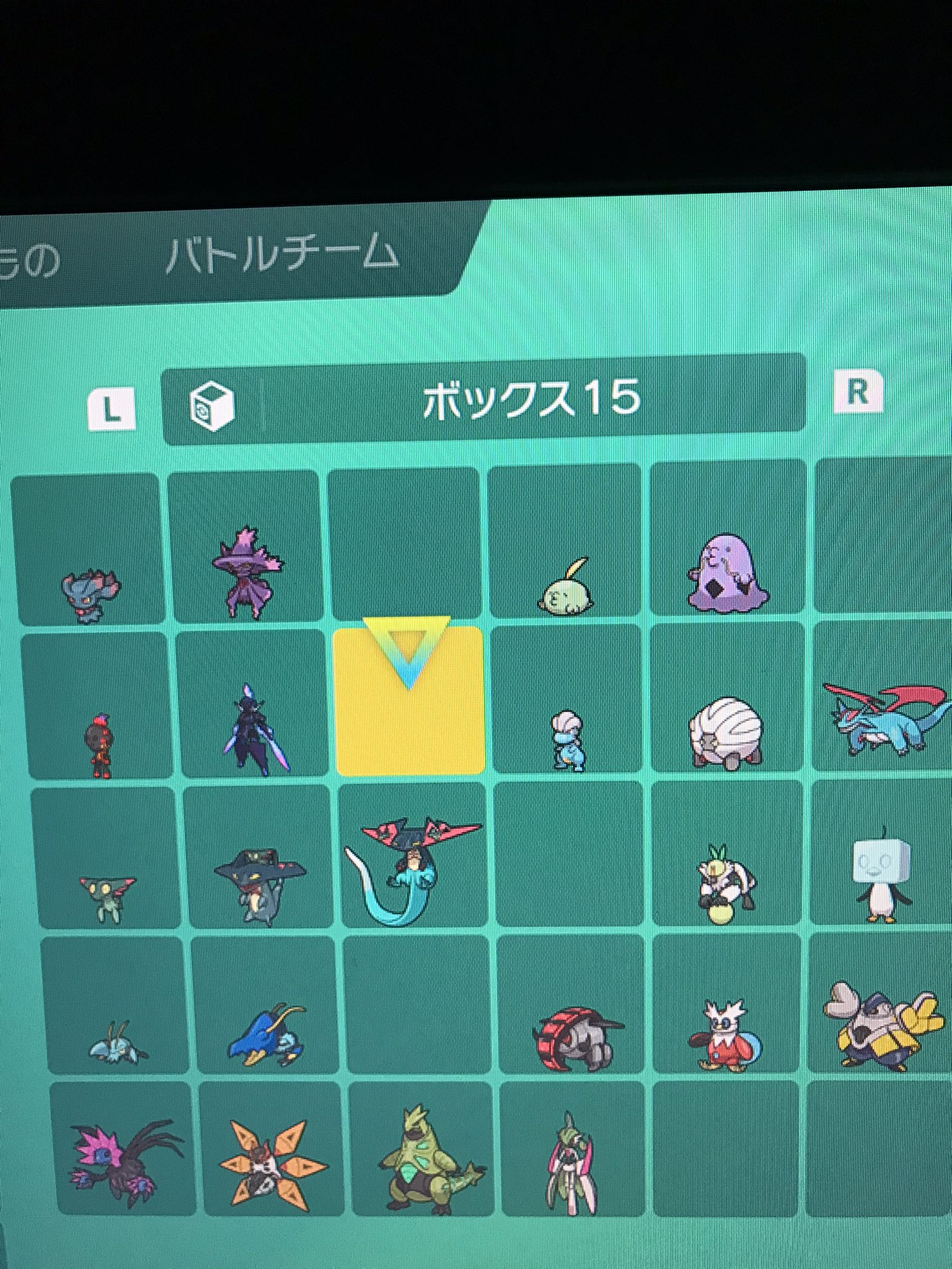 はるぎ ポケモン用 図鑑埋めの為スカーレットの方ご協力お願いします 求 パラドックスポケモン7種 フワンテ グレンアルマ スカンプー ヤレユータン ヨーギラス イシヘンジン モノズの全て交換してくれる方募集します 出 画像のバイオレット限定