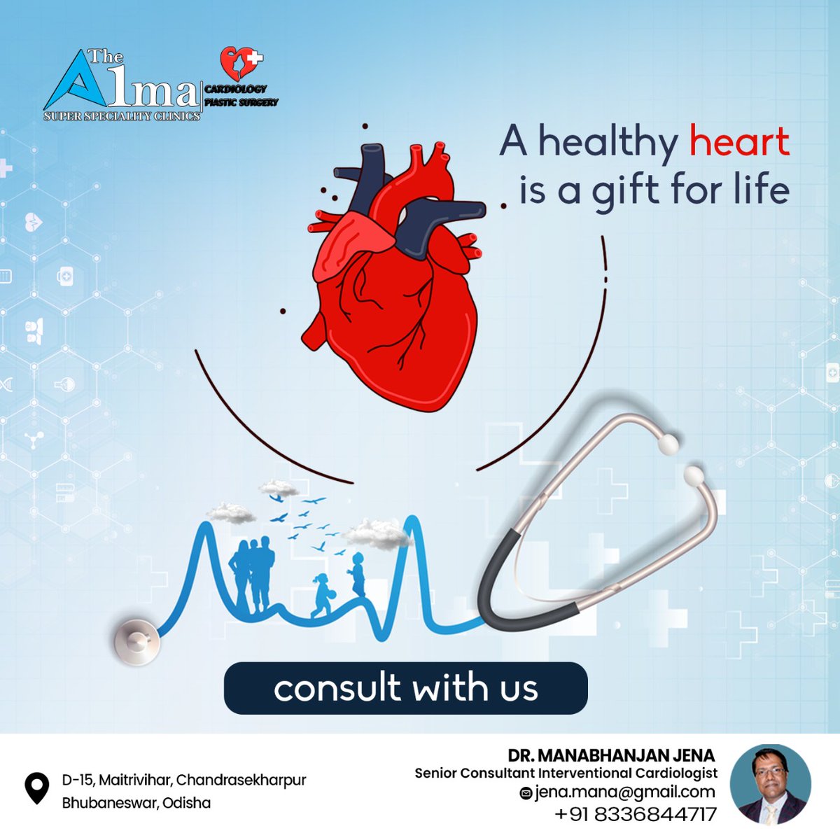 Your every heartbeat is valuable. Get in touch with our expert cardiologists at The Alma Super Speciality Clinics to ensure your heart’s healthy life. To book an appointment for a consultation, call 8336844717!!
#worldheartday #heart #hearthealth #heartday #health #healthyheart
