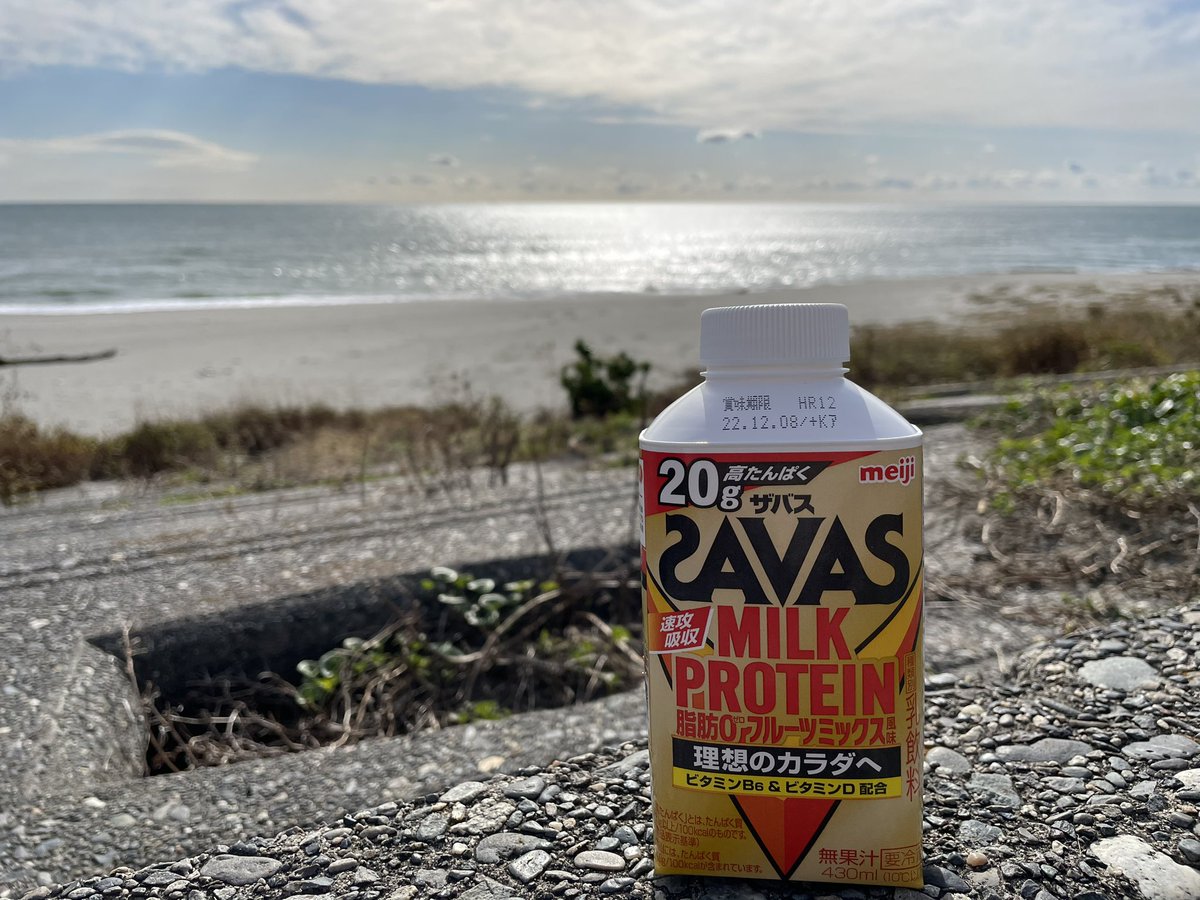 kousuke0817's tweet photo. 昼休み
#RAVAS
#ザバス
#海
#風
#浜 https://t.co/mOs0Wftado