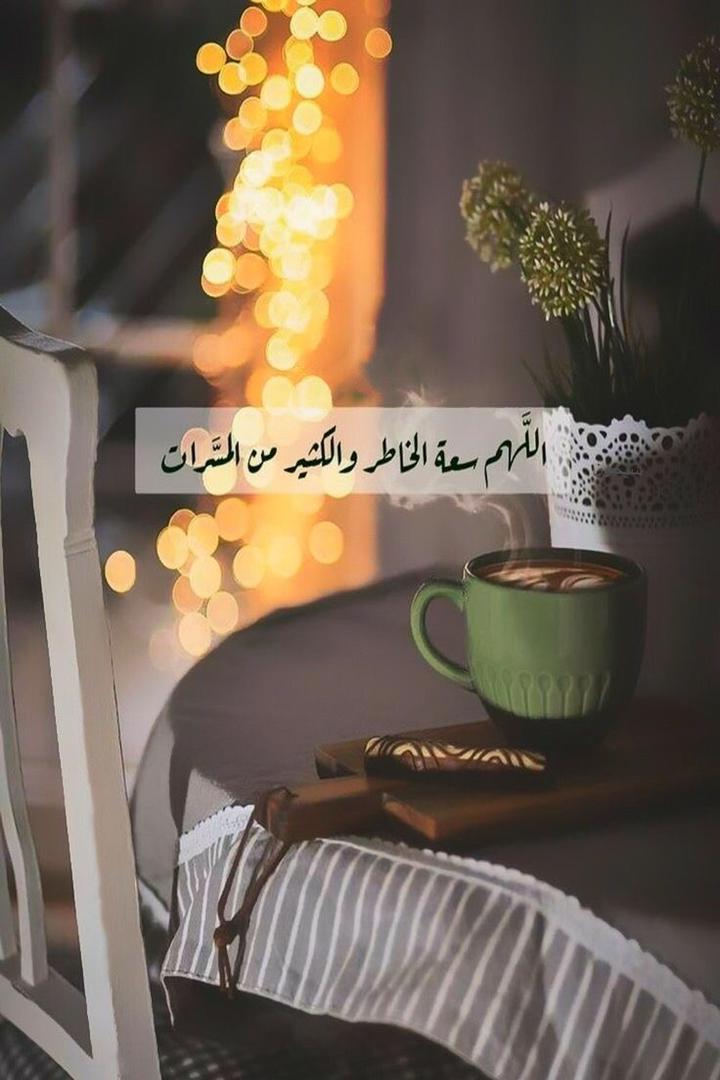 good morning  .my friends 💓🍀