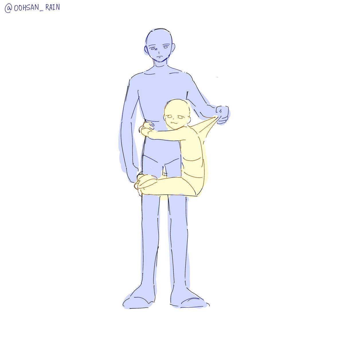 우산 tweet media