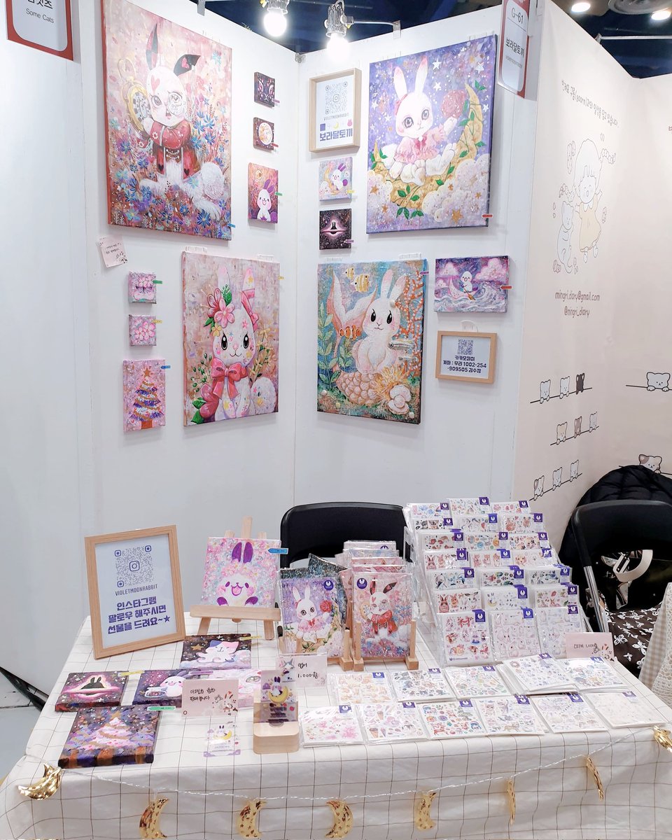 보라달토끼 🟪+🌙+🐰 tweet media