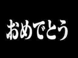Tt88231986's tweet photo. @434NOCykzxOn9HI これで育成捗りますね♪ https://t.co/ozQ8ut6tEV