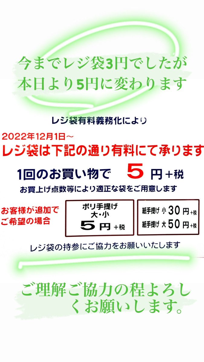 kdir_sunmerrys's tweet photo. https://t.co/3PG7s4c7zw