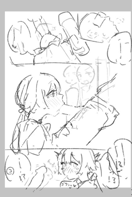 ちんちんは根元まで咥えるのがマナーだと言う人もいますが、実は亀頭を口先で覆う程度が最も作法が良いとされています 