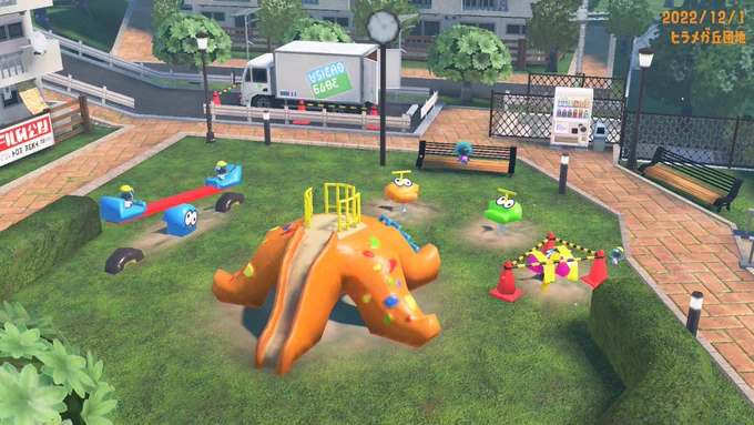 今日からスプラトゥーンseason2だー新武器も新ステージの団地も温泉街も素敵ーー! 