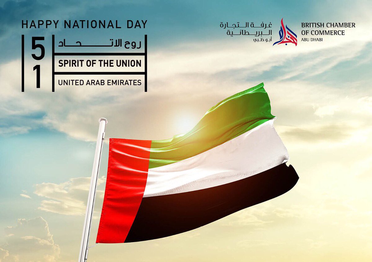 On the occasion of UAE 51st National Day, we extend our warmest congratulations to the rulers and the people of the United Arab Emirates, and we wish you and your families a wonderful celebration from all at BCC AD.

#UAE51 #UAENationalDay #UKinUAE