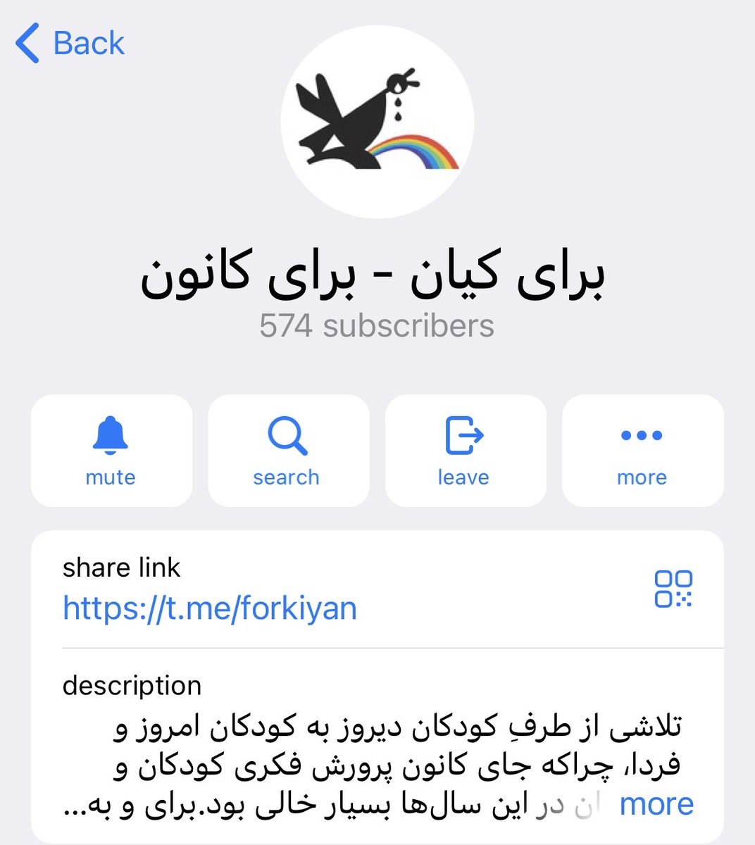 Arash Sobhani آرش سبحانی tweet media