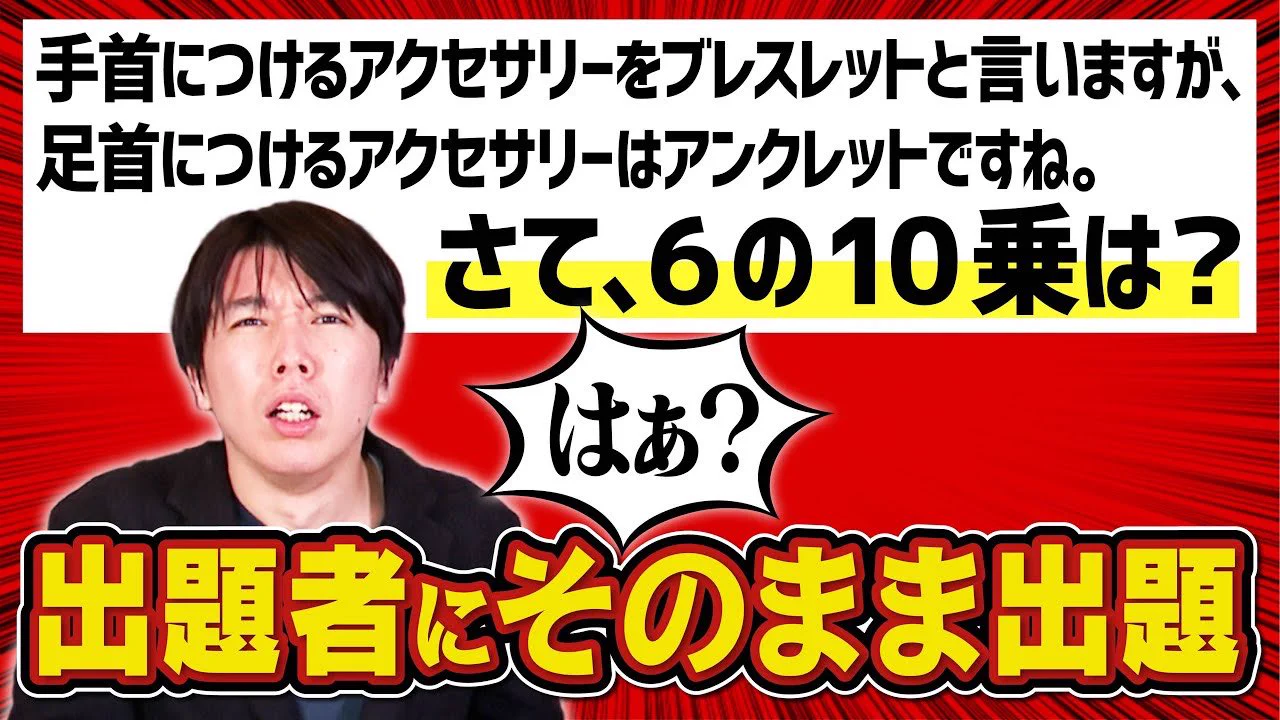 @d_d_osorezan 画像引用元:  