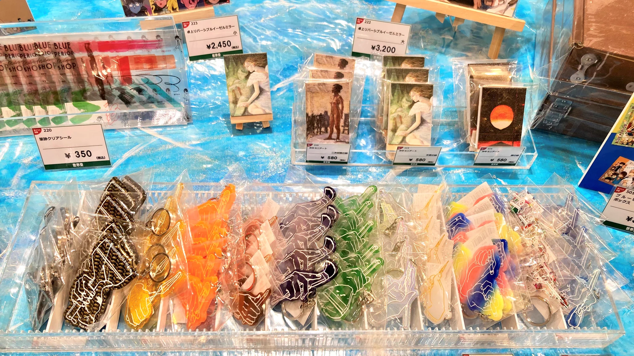 世界堂公式【額縁・画材・文房具の専門店】 on X: 