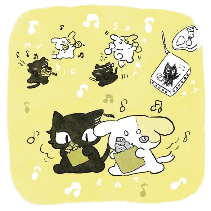 季節の  