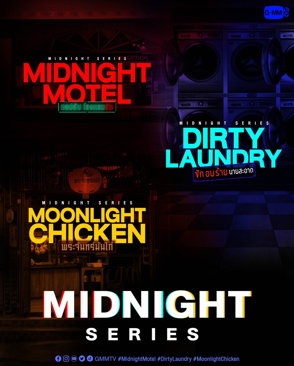 Midnight Series tweet media