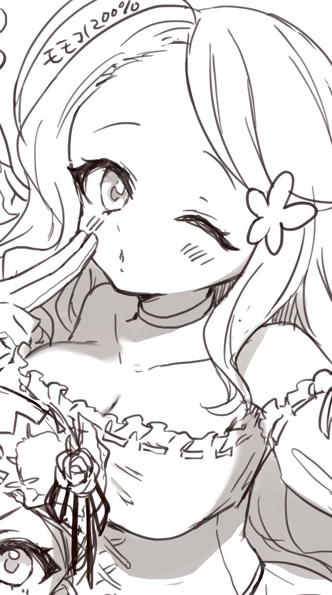 ほんらくのやつあんまあげないんだけどモモコ1200%のアイドルの姿してる絵描いたからあげちゃう 