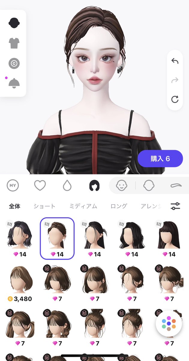 chr919_'s tweet photo. 並行眉の可愛さを知った😳 https://t.co/enqtI7RFQo
