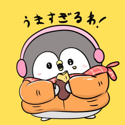 「耳あて 何かを持っている」のTwitter画像/イラスト(新着)｜5ページ目