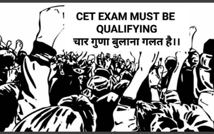 ra44222349's tweet photo. #CET_QUALIFY_ONLY #CET_QUALIFY_ONLY अभियार्थियों की सीधी चुनौती दी जाती है सरकार को अगर CET qualify नही हो सकता तो हमारा और हमारे परिवार का वोट BJP को कभी नहीं मिल सकता, जो सरकार पेपर में युवाओं को बैठने ना दे ऐसी सरकार को हम अगली बार कुर्सी पर नही बैठने देंगे 🙏🏻#CET Qualify Only https://t.co/OWk9a3JeXW
