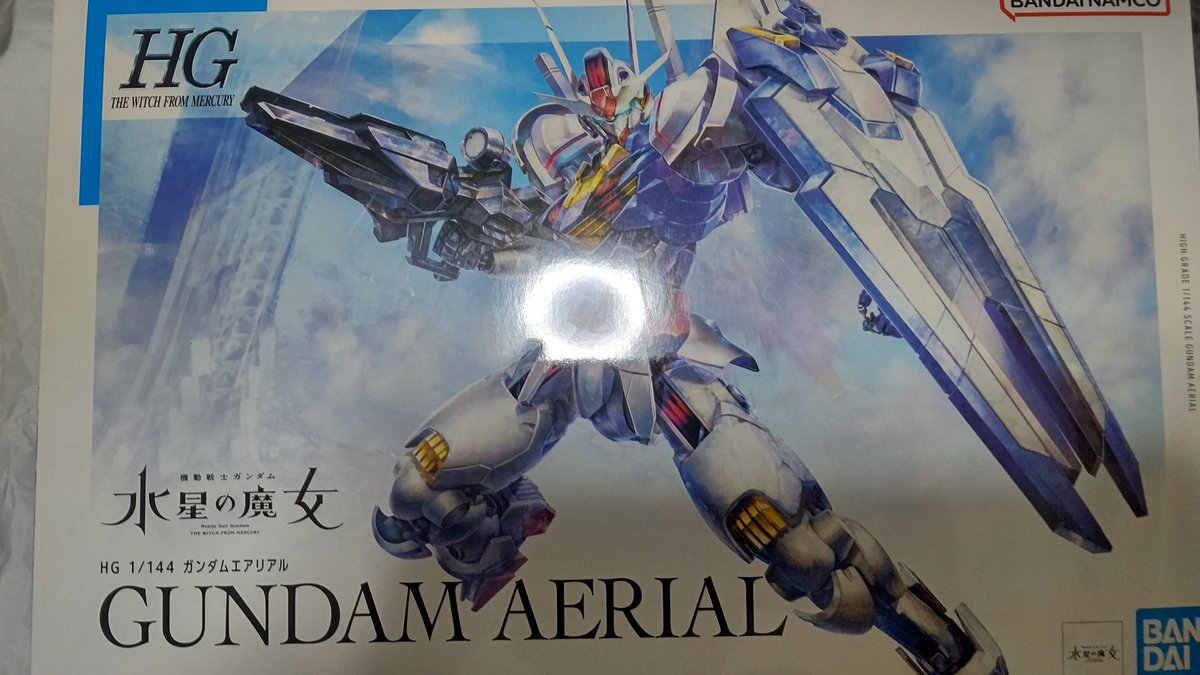 6UniNPoOxXz1LWw's tweet photo. #ガンプラ
#G_Witch 
ガンダムエアリアル、ヨドバシで再販されて安くて沢山入荷されてたから一つ買ったぜ https://t.co/SK0Z8EgxAS
