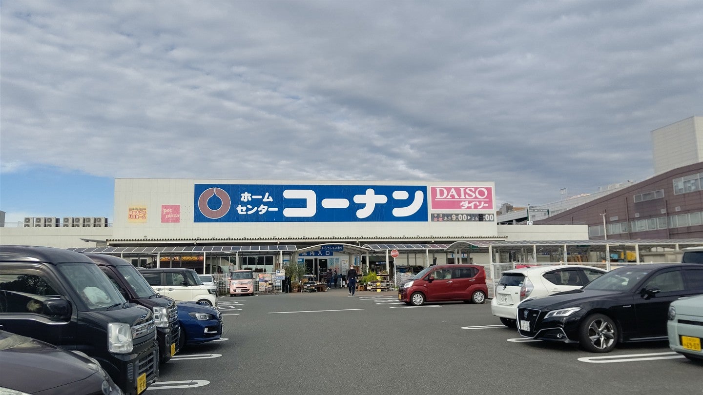 風の琴音 3 14 17九州遠征 I M At コーナン 知立店 In 知立市 愛知県 T Co Lvjbcginmf T Co Bmgx6j3r3y Twitter