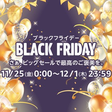 jis_cheers's tweet photo. 【11/25（金）00:00 ー 12/1（木）23:59開催】
🛒#Amazon 年末のビッグセール🛒

／
#AmazonBlackFridayWeek
＼

最終日！お買い忘れはございませんか？
#アマゾンブラックフライデー #AmazonBlackFriday 

#シャトードブルイユ  フィーヌカルバドスと15年がセール中です！

🔗https://t.co/iJ3Evq0SR9 https://t.co/Ft5CUYoLG6