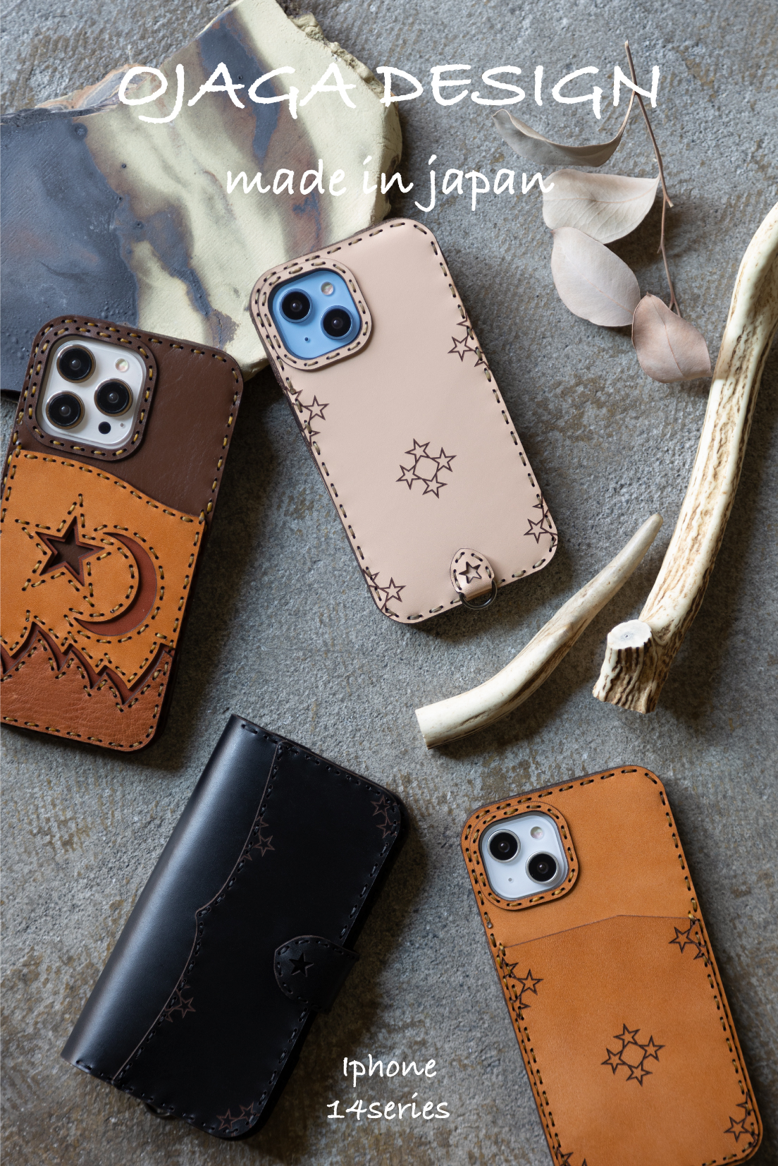 ojaga design iPhone12ケース　2個セット　オジャガデザイン ojaga design iPhone12ケース 2個セット オジャガデザイン ojaga