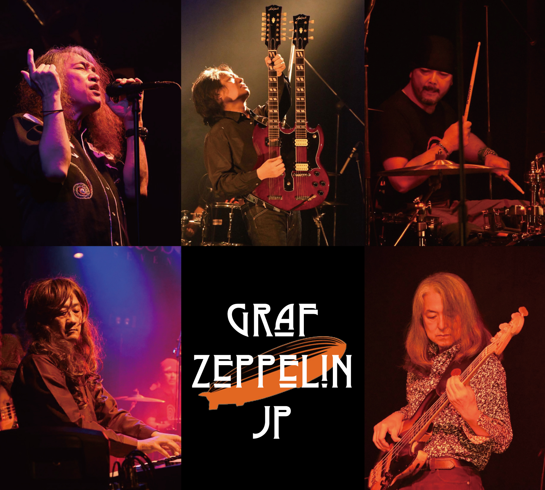 LED ZEPPELIN    Graf-Zeppelin-Marsch