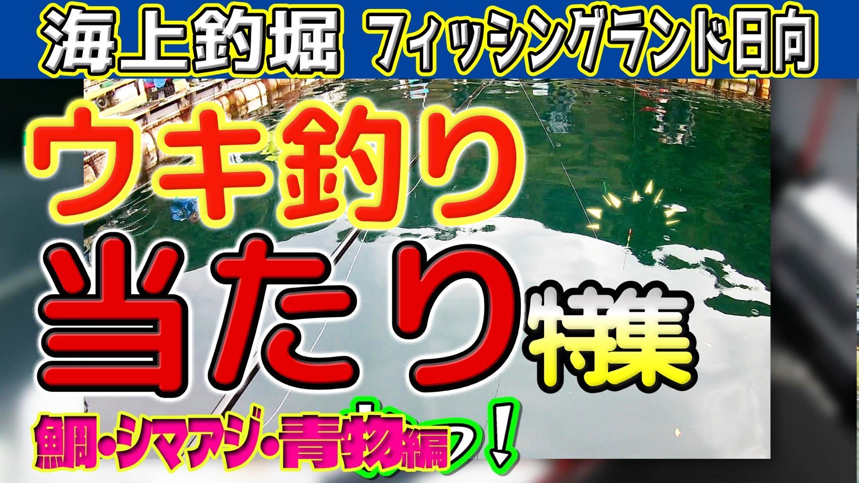 なおき F C T Bose Rikiclub Bose Twitter