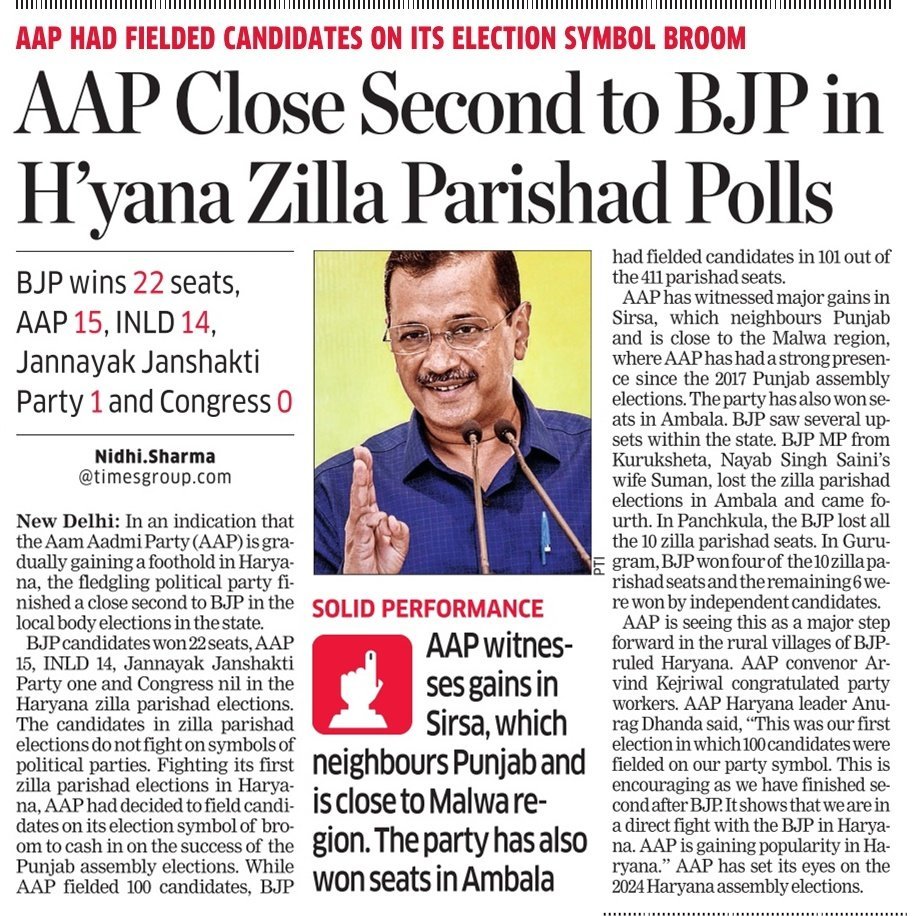 vikash_jattan's tweet photo. #CET_QUALIFY_ONLY #HSSC_CET 
#2024Election #Haryana 

Not a fan of AAP but won't vote for BJP if the recruitments aren't done fairly by Hssc and Hpsc.#CET_QUALIFY_ONLY https://t.co/2W3XY1qujS