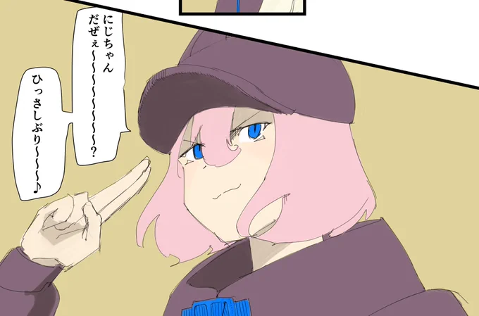 AIに負けた男、だいば

AIイラストメーカーでみんなもAIに負けよう! 