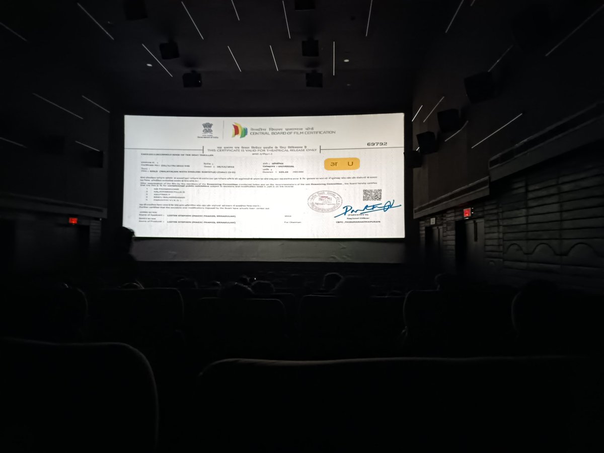 Iamnavein's tweet photo. Potti vandhuduchu doi! #gold #AlphonsePuthren #goldfdfs https://t.co/TjOnUN9IJ5