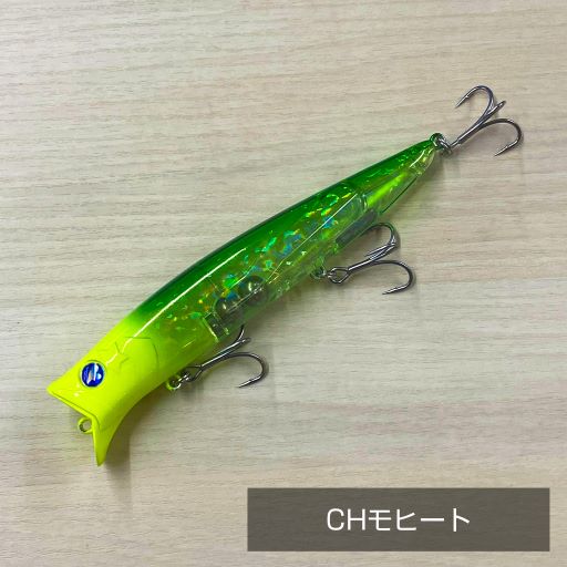 fimosw's tweet image. 【fimoショップ】
ガボッツ150　抽選販売のお知らせ

■抽選期間
12月1日14時～12月5日12時まで

▼詳細はこちら
fimosw.com/u/admin/zd3jnh…

#fimoショップ
#ガボッツ150