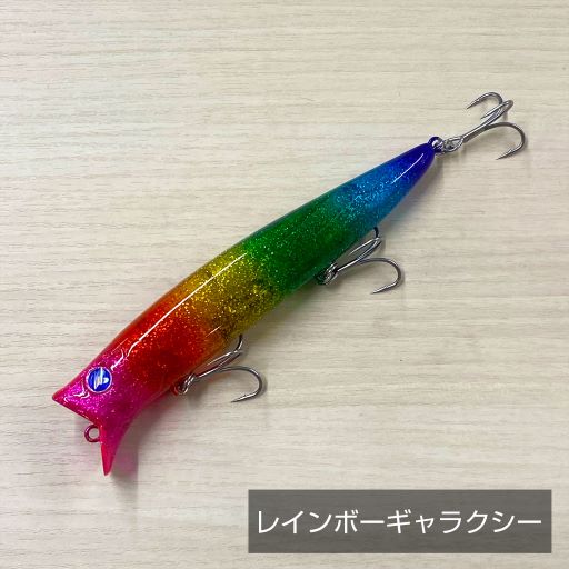 fimosw's tweet image. 【fimoショップ】
ガボッツ150　抽選販売のお知らせ

■抽選期間
12月1日14時～12月5日12時まで

▼詳細はこちら
fimosw.com/u/admin/zd3jnh…

#fimoショップ
#ガボッツ150