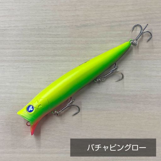 fimosw's tweet image. 【fimoショップ】
ガボッツ150　抽選販売のお知らせ

■抽選期間
12月1日14時～12月5日12時まで

▼詳細はこちら
fimosw.com/u/admin/zd3jnh…

#fimoショップ
#ガボッツ150