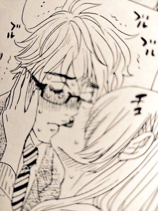 アネロステンポで我慢れきにゃひぃというメンズな漫画のチェック仕事
#創作BL 