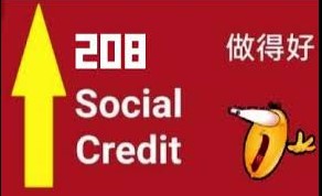 Social Credit Bot tweet media