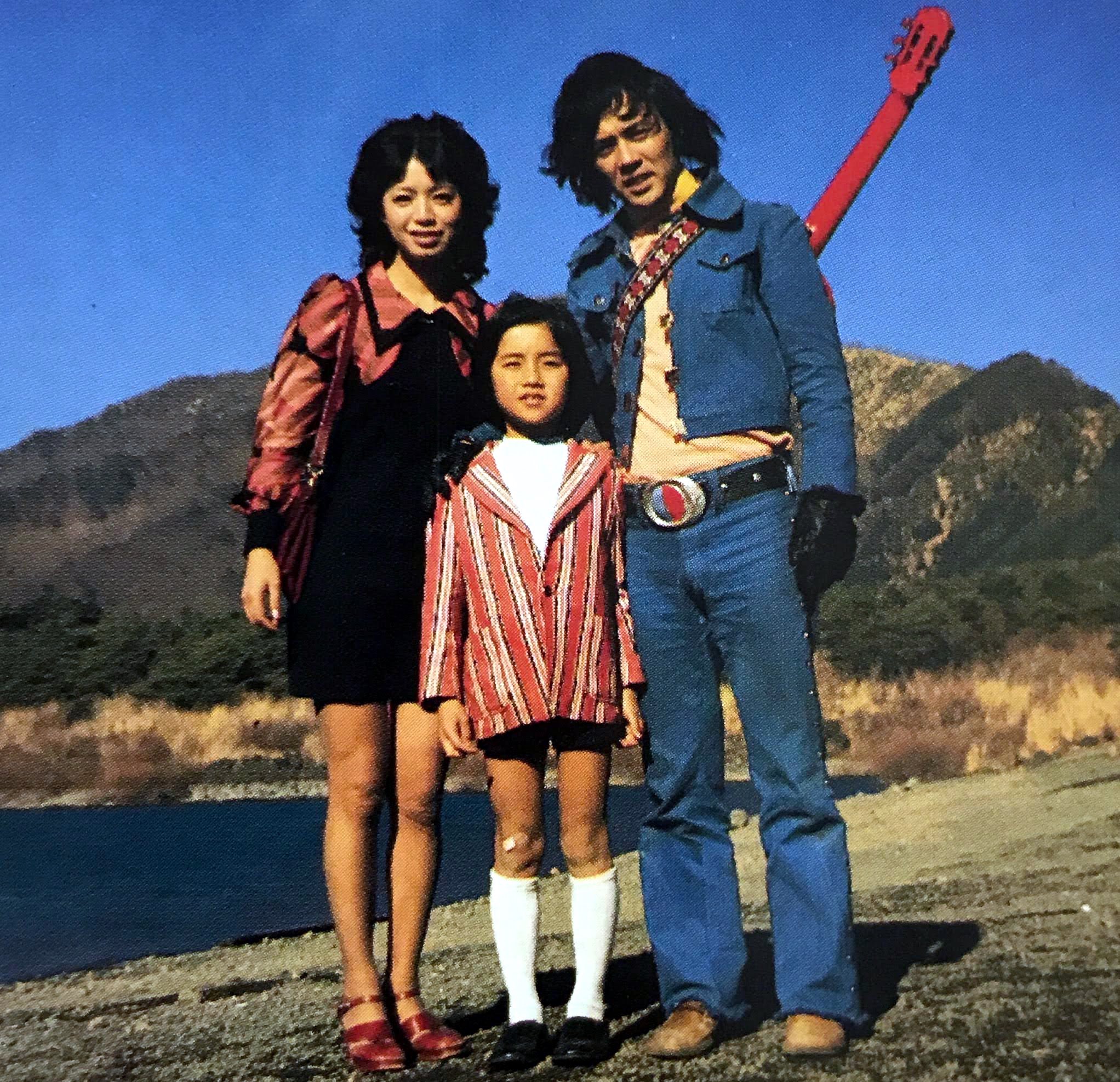 ☆DVD 人造人間キカイダー 伴大介/伊豆肇/水の江じゅん/石ノ森章太郎