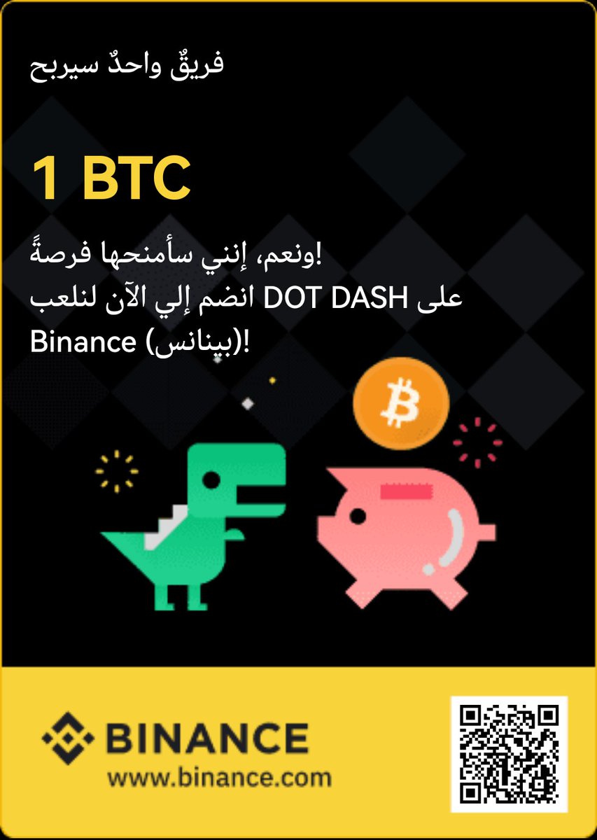 ben_hatime's tweet photo. https://t.co/KFsKF5H6RK https://t.co/QyxcrNTJGg
