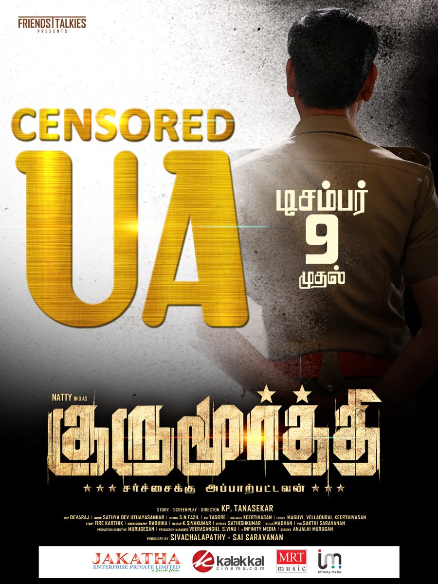 V2Cinemas tweet media