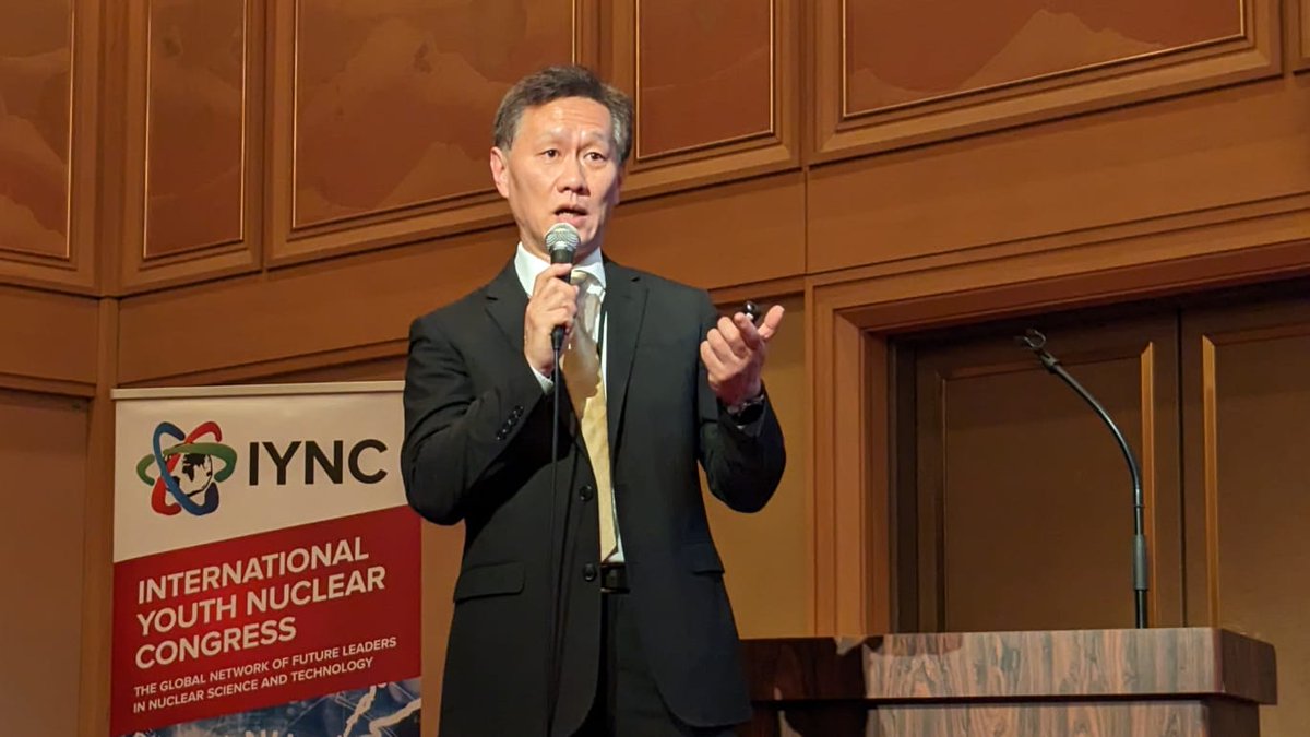 international-youth-nuclear-congress-on-twitter-what-is-innovation