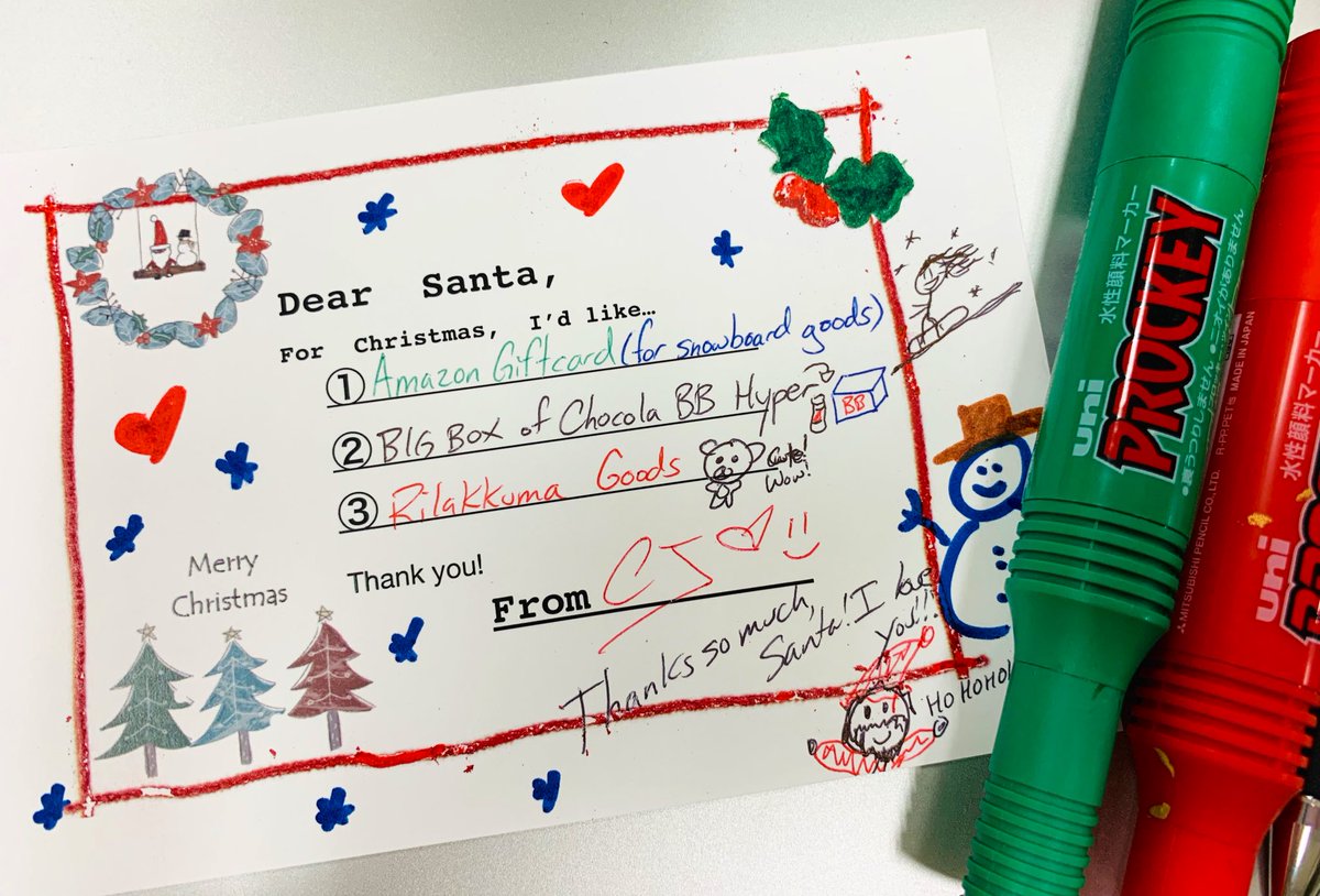 cjlimusic's tweet photo. 12月になった！！！！！みんなはちゃんとSantaの手紙を書いた？🎅🏻🎄#santaletter #mywishes #ilovesanta #christmas #happyholidays https://t.co/6PHXvQXEZ3