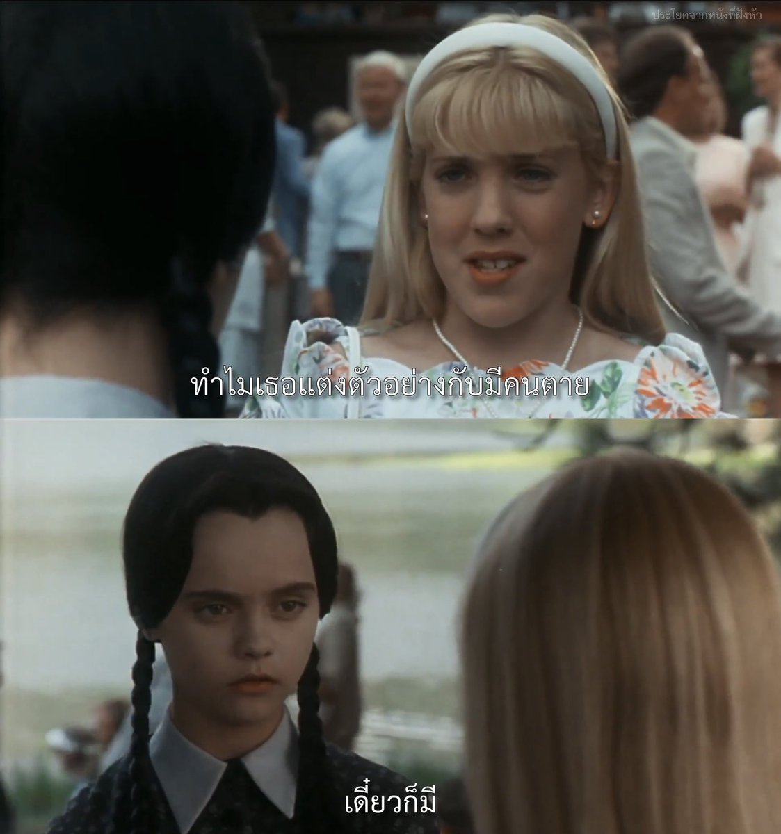 เวอร์ชั่นไหนก็ไม่อ่อนโยน 555555555555555555555555555555555555555555555555555555555555555555555555555555555555555555555555555555555555555555555555555555555555555555555555555555555555555555555555555555555555555555555555555555