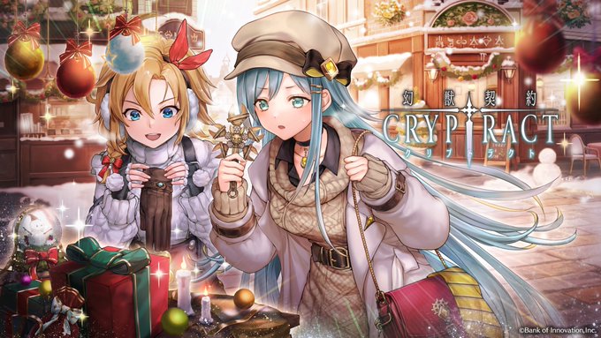 幻獣契約クリプトラクト 10万dl突破 Cryp Boi Twilog