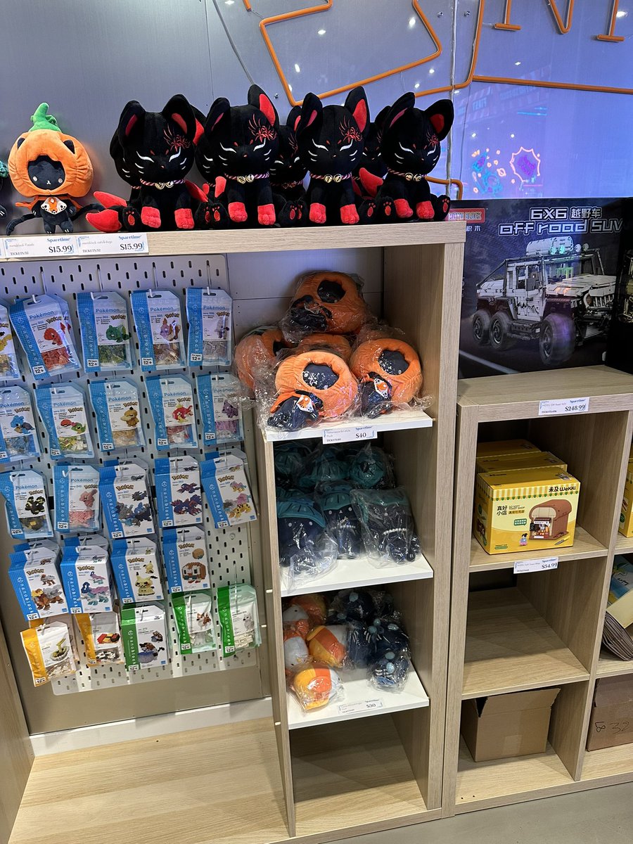 ArisaChibara's tweet photo. Our physical store aesthetics so far, a work in progress #fallcore
Itβs such a dream come true, when youβre actually surrounded by talented people with vision you reach so much higher, throw away the dead weight and watch yourself thrive https://t.co/E7iG4cRmAw