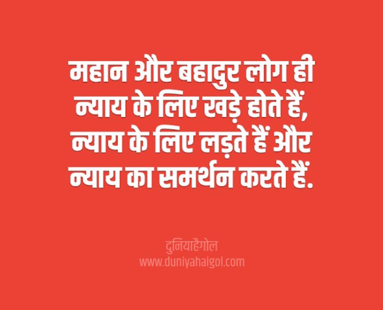 ManiMan44065182's tweet photo. @NSUIAndaman हम लोगो की psl  की डेट 30 November 2021 
तक valid थी फिर भी जब एयरफोर्स में candidates भरती करने the बच्चे to rally bharti क्यो कराई गई 
 
जब बच्चे लेने ही तो पहले से wait karte हुए बच्चे ही लेने चाहिए
#JusticeForDefenceStudents 
#airforce_joining_do 
@PMOIndia 
@rashtrapatibhvn https://t.co/QAoELi17Lt